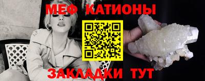 амф Пугачёв