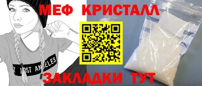 mix Пушкино