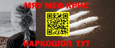 mix Пушкино