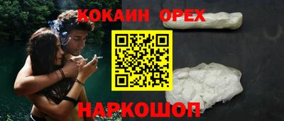 mix Пушкино