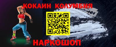 mix Пушкино
