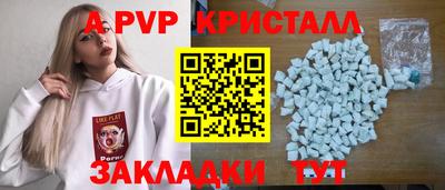 гашиш Краснодар