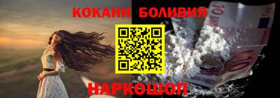 мефедрон Пыть-Ях