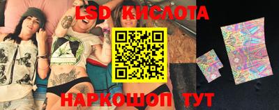 амф Пугачёв