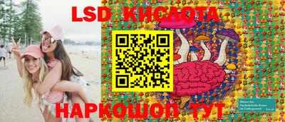 mix Пушкино