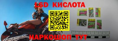 амф Пугачёв