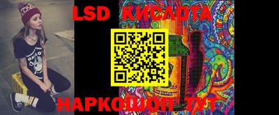 мефедрон Пыть-Ях