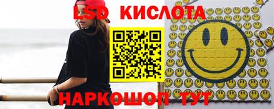 mix Пушкино