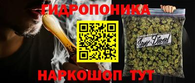 mix Пушкино