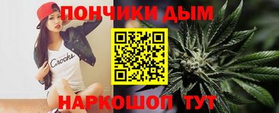 мефедрон Пыть-Ях