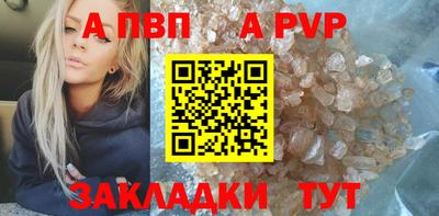 mix Пушкино
