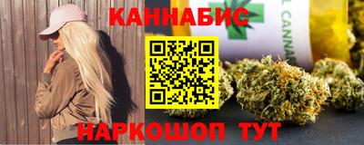 амф Пугачёв