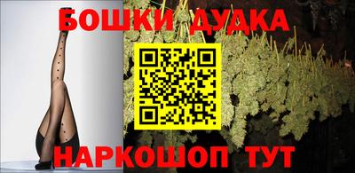 mix Пушкино