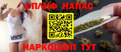амф Пугачёв