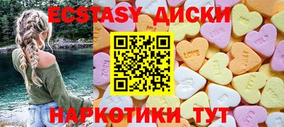 мефедрон Пыть-Ях