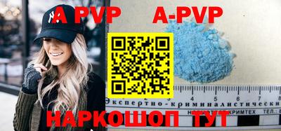 мефедрон Пыть-Ях