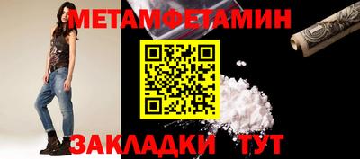 mix Пушкино