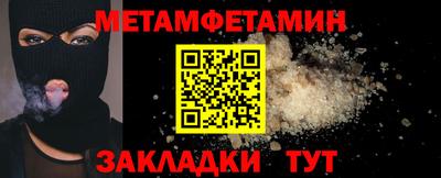 mix Пушкино