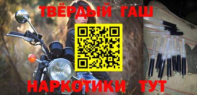 mix Пушкино