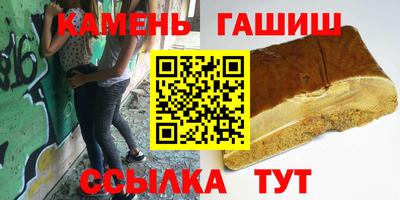 мефедрон Пыть-Ях