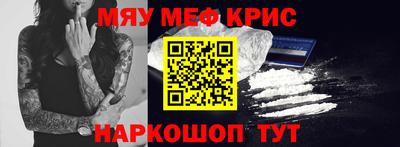 mix Пушкино