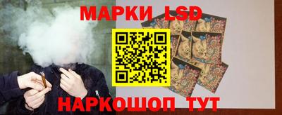 амф Пугачёв