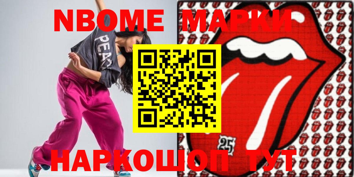 Лсд 25 экстази ecstasy Россия